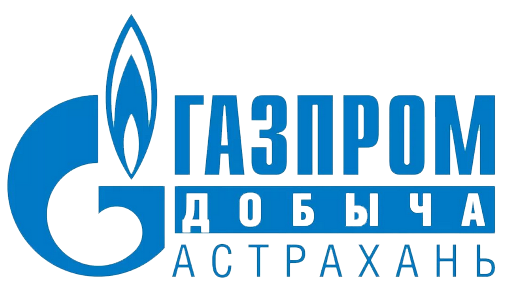 Газпром добыча Астрахань