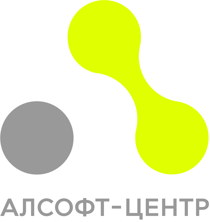 Алсофт-Центр