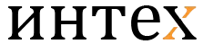 Интех